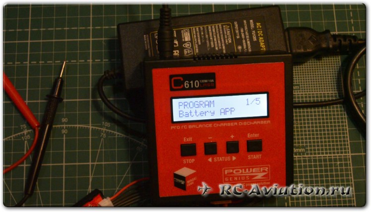 Обзор зарядного устройства PG C610 120W 10A Lipo Battery Balance Charger Support 4.35-4.40V LiHV