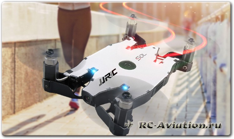 Обзор селфи дрона JJRC H49WH