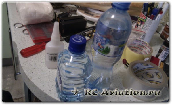 Делаем капот авиамодели из пластиковой бутылки