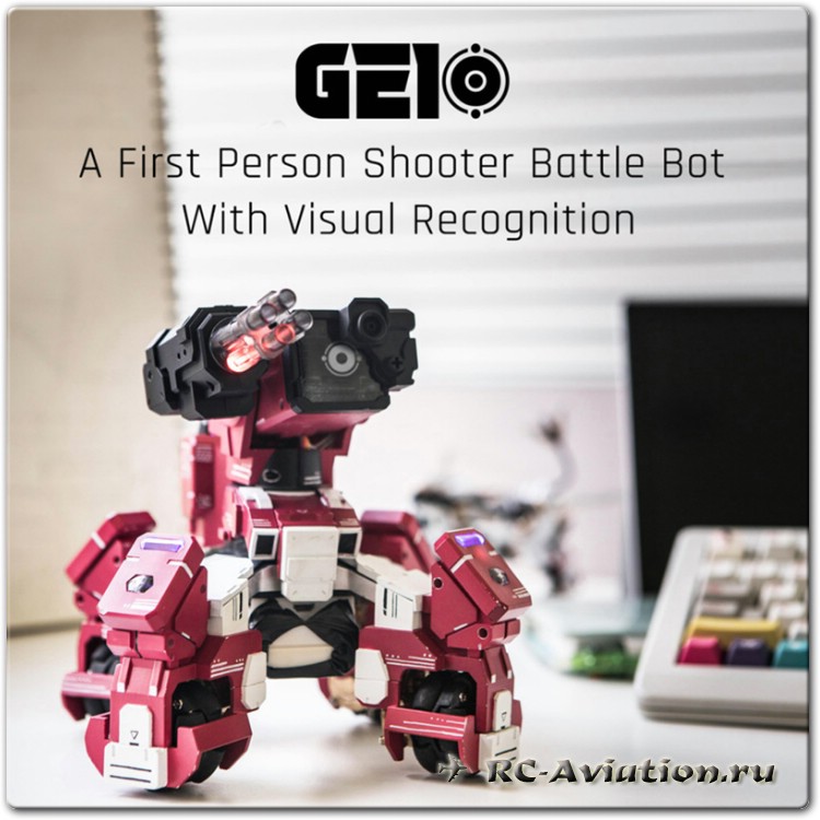 GJS GEIO 5.8G Transmission First Person Shooter Battle Bot with VR Auto-Tracking RC Robot Toy