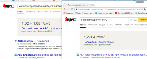 http://rc-aviation.ru/components/com_agora/img/members/17455/mini_07122016-1920_Screenshot-5.png