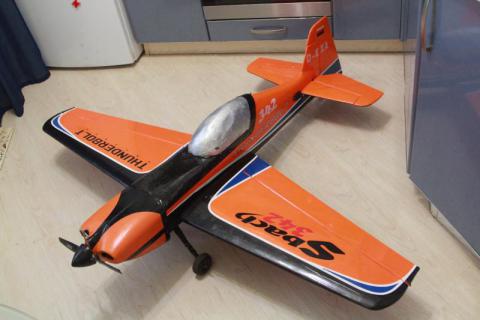 http://rc-aviation.ru/components/com_agora/img/members/20947/mini_IMG-7730.jpg