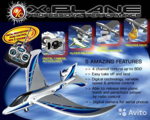 http://rc-aviation.ru/components/com_agora/img/members/21244/mini_1363969002.jpg