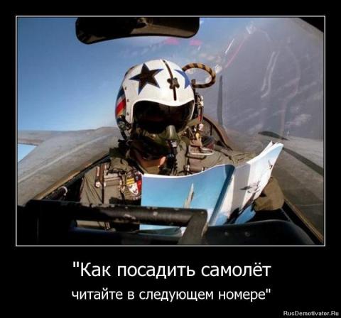 http://rc-aviation.ru/components/com_agora/img/members/21966/mini_07082016-1425_image.jpeg