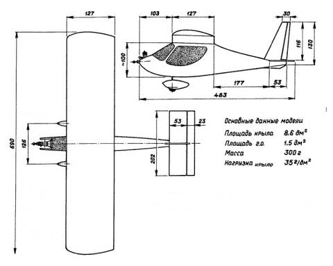 http://rc-aviation.ru/components/com_agora/img/members/22004/mini_22-model-ra-122.jpg