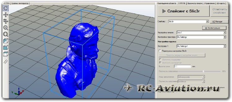 печать фигурки пилотов для авиамоделей на 3D принтере