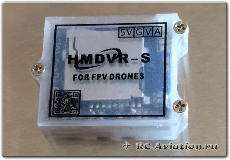 DVR для FPV камеры