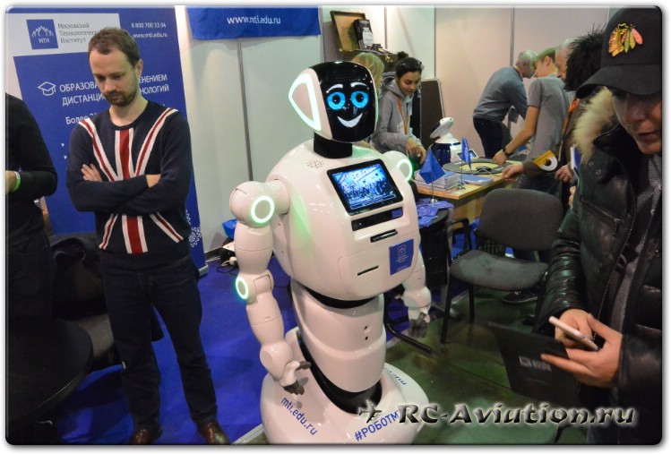 Robotics Expo 2017