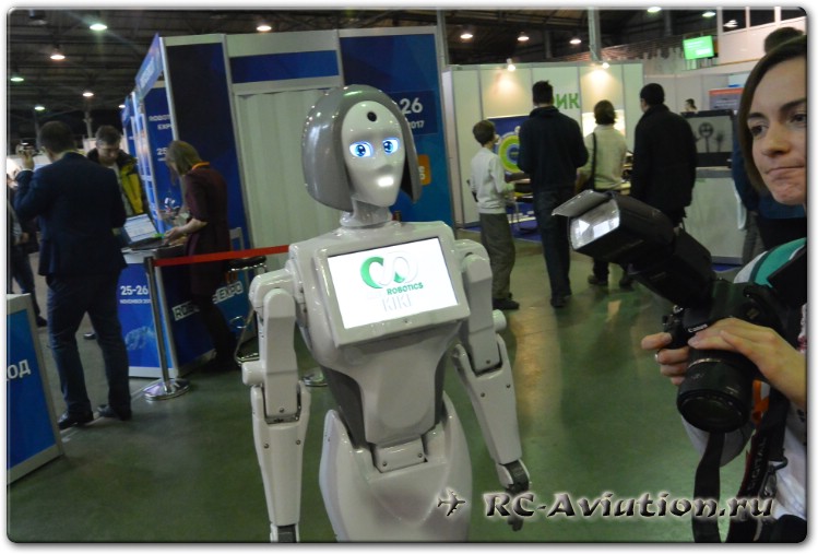 Robotics Expo 2017