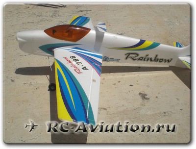 Pattern Sport Flyer 1.38m EPO