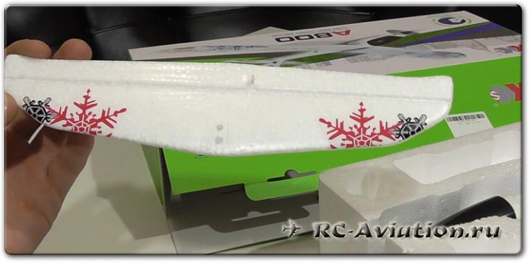 Мотопланер для новичка c 3D стабилизацией полета - XK A800