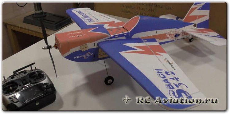 РУ модель самолета - SBACH 342