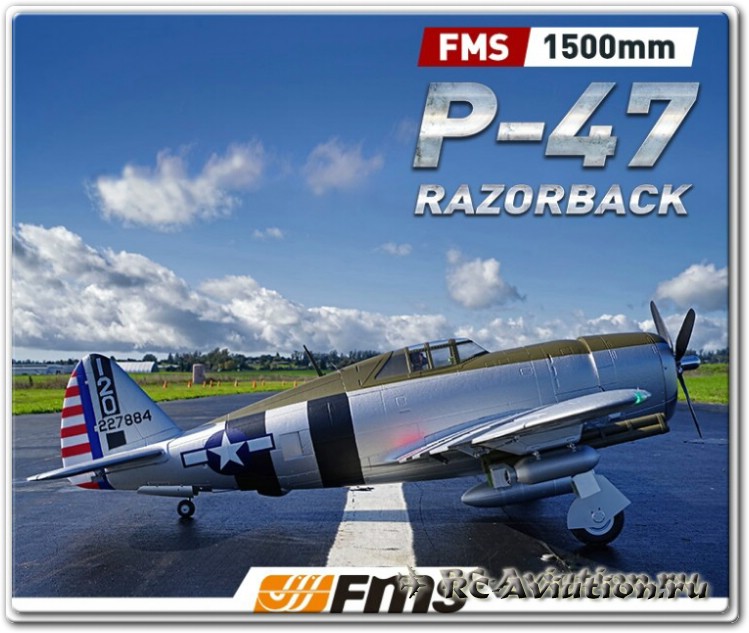 Обзор самолета на радиоуправлении FMS P-47 Thunderbolt
