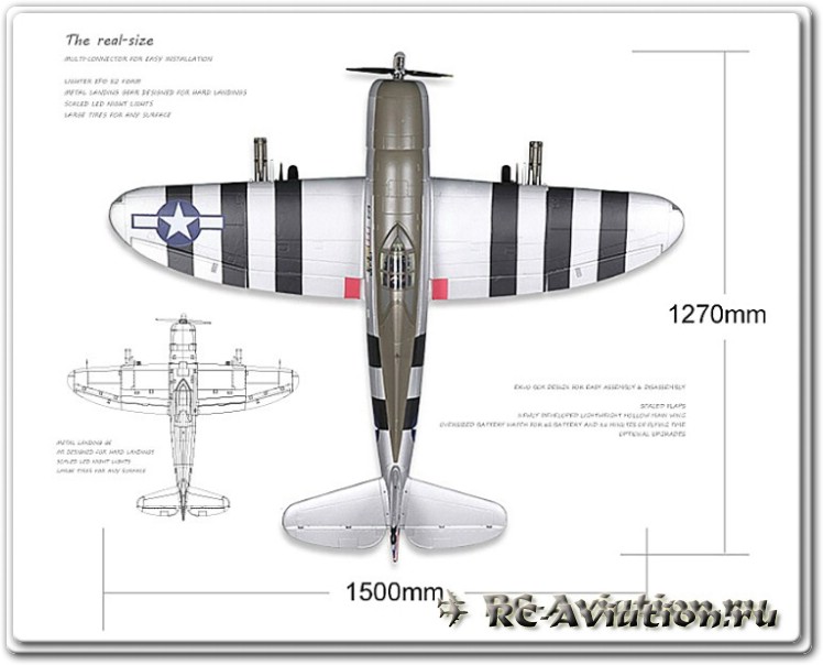 Обзор самолета на радиоуправлении FMS P-47 Thunderbolt 