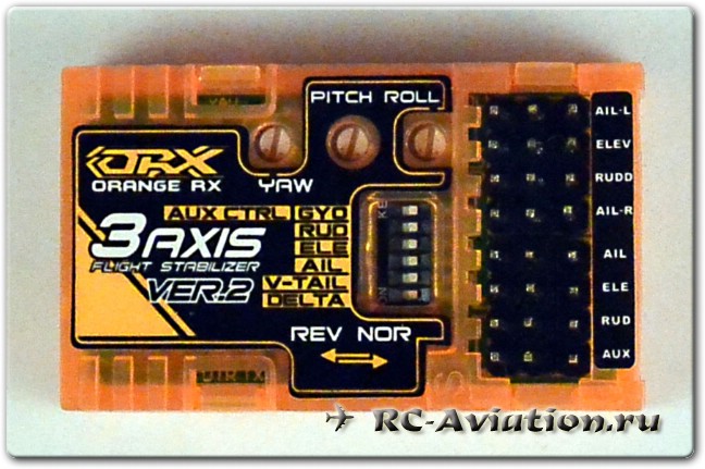 Обзор гироскопа RX3S OrangeRX V2