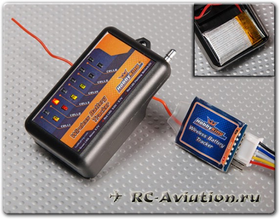 Hobbyking Wireless Battery Tracker w/ Free Battery 869.5Mhz