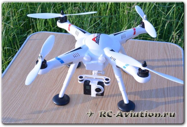 Обзор квадрокоптера WLtoys V303 Seeker