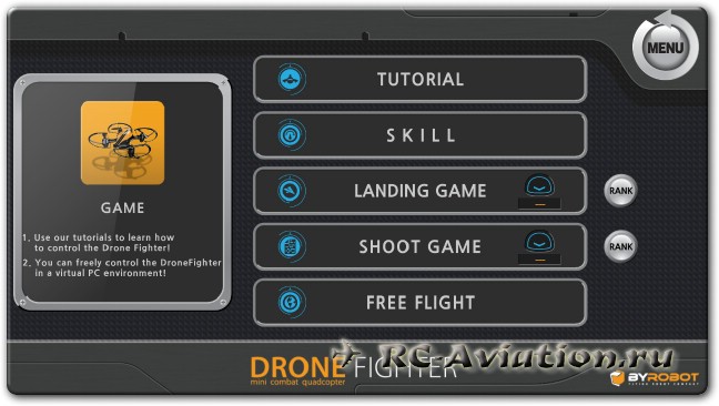 обзор ByRobot Drone Fighter