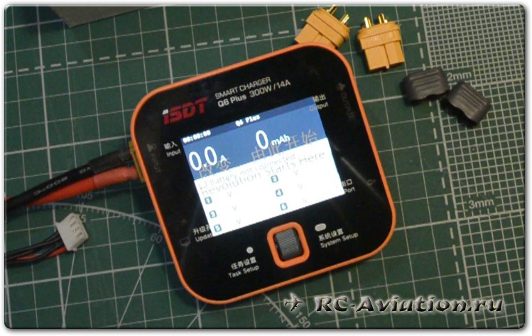 Зарядное устройство ISDT Q6 Plus