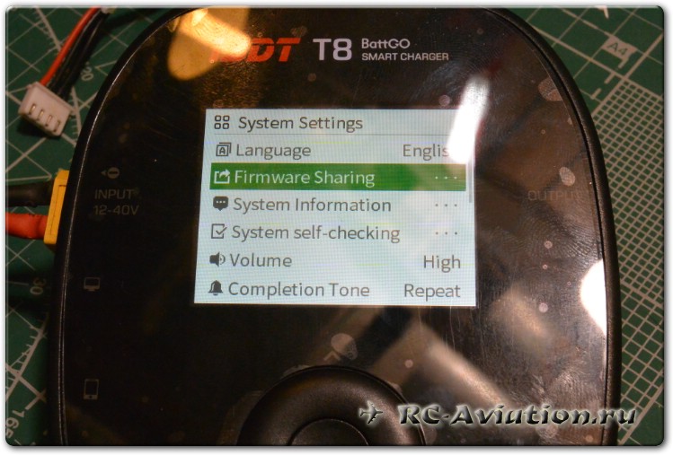 Зарядное устройство ISDT T8