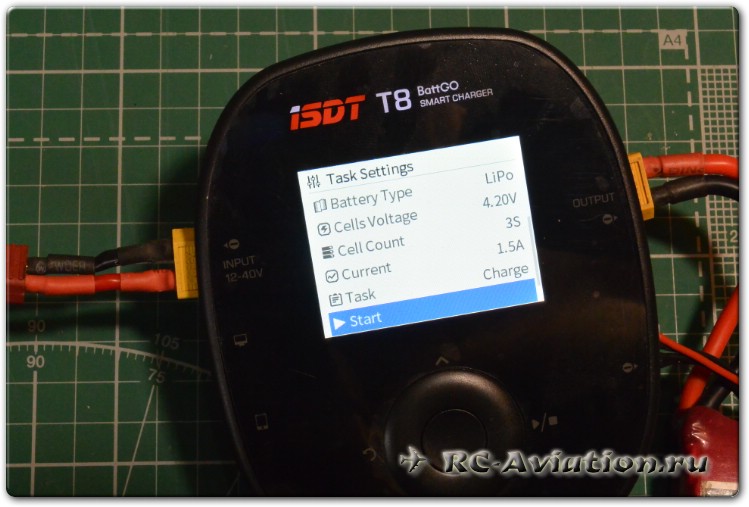 Зарядное устройство ISDT T8