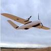 Believer 1960mm Wingspan EPO Portable Aerial Survey Aircraft RC Airplane KIT