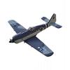 FW-190 643mm Wingspan EPO High-Speed Racing RC Warbird Airplane PNP