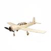 MinimumRC CJ-6 450mm Wingspan Balsa Wood Laser Cut RC Airplane KIT