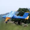 OriginHobby Wilga2000 W2000 1330mm Wingspan RC Airplane PNP