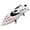 TKKJ H105 1/16 2.4G High Speed RC Racing Boat With Water Cooling System Toys