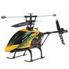 WLtoys V912 Sky Dancer 4CH RC Helicopter RTF with Videography Function
